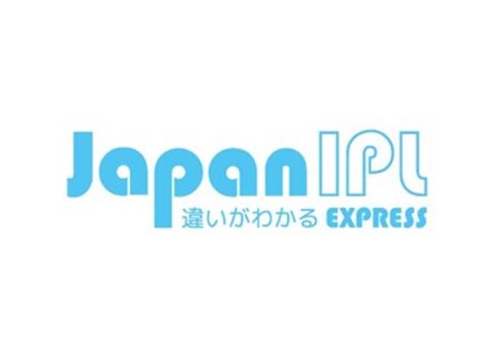 Japan IPL Express logo